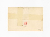 登錄號:KH2017.018.0061藏品圖，第2張