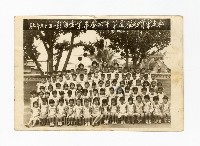 登錄號:KH2017.018.0063藏品圖，第1張