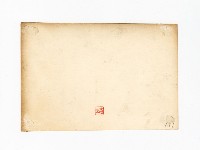 登錄號:KH2017.018.0068藏品圖，第2張