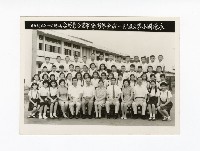 登錄號:KH2017.018.0070藏品圖，第1張