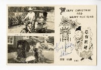 登錄號:KH2017.018.0077藏品圖，第1張