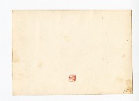 登錄號:KH2017.018.0090藏品圖，第2張