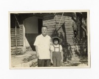 登錄號:KH2017.018.0110藏品圖，第1張