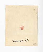 登錄號:KH2017.018.0115藏品圖，第2張