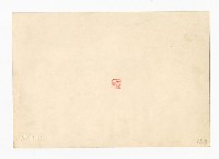 登錄號:KH2017.018.0118藏品圖，第2張