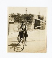 登錄號:KH2017.018.0121藏品圖，第1張