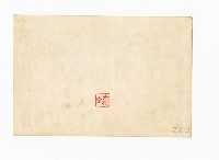 登錄號:KH2017.018.0134藏品圖，第2張