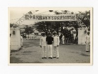 登錄號:KH2017.018.0135藏品圖，第1張