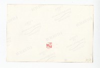 登錄號:KH2017.018.0143藏品圖，第2張