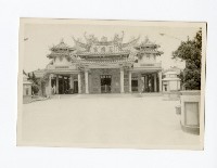 登錄號:KH2017.018.0145藏品圖，第1張