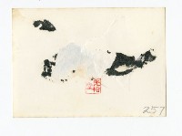 登錄號:KH2017.018.0147藏品圖，第2張