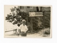 登錄號:KH2017.018.0149藏品圖，第1張