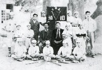 登錄號:KH2017.018.0156藏品圖，第1張