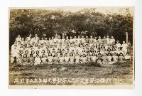 登錄號:KH2017.018.0161藏品圖，第1張