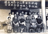 登錄號:KH2017.018.0167藏品圖，第1張