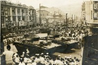 登錄號:KH2017.018.0183藏品圖，第1張