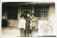 登錄號:KH2017.018.0190藏品圖，第1張