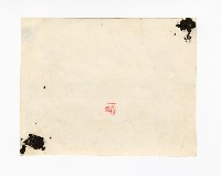 登錄號:KH2017.018.0197藏品圖，第2張