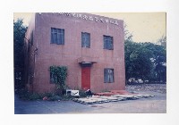 登錄號:KH2017.018.0232藏品圖，第1張