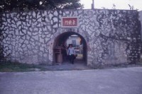 登錄號:KH2017.018.0235藏品圖，第1張