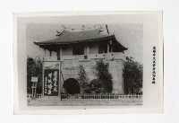 登錄號:KH2017.018.0245藏品圖，第1張