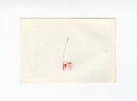 登錄號:KH2017.018.0245藏品圖，第2張