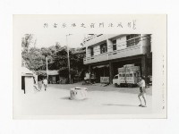 登錄號:KH2017.018.0250藏品圖，第1張