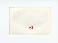 登錄號:KH2017.018.0250藏品圖，第2張