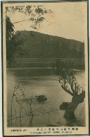 登錄號:KH2017.019.0013藏品圖，第1張