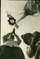 登錄號:KH2017.020.0005藏品圖，第1張