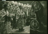 登錄號:KH2017.020.0008藏品圖，第1張