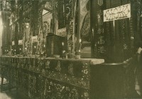 登錄號:KH2017.020.0024藏品圖，第1張