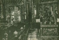 登錄號:KH2017.020.0026藏品圖，第1張