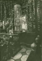 登錄號:KH2017.020.0027藏品圖，第1張