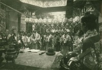 登錄號:KH2017.020.0036藏品圖，第1張