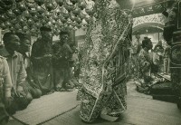 登錄號:KH2017.020.0040藏品圖，第1張