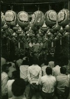 登錄號:KH2017.020.0046藏品圖，第1張