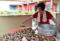 登錄號:KH2017.021.0016藏品圖，第1張