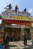 登錄號:KH2017.021.0029藏品圖，第1張