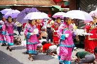 登錄號:KH2017.021.0046藏品圖，第1張