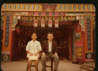 五朝祈安清醮暨鳳林宮重建落成大典吳姓家族合影-3藏品圖，第1張