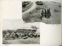 鳳山公學校卒業紀念帖藏品圖，第12張