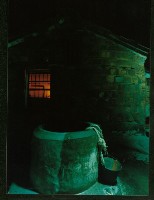 大林蒲洪家古井-1藏品圖，第1張