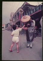 大林蒲中心路上化緣-2藏品圖，第1張