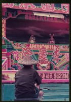 大林蒲酬神戲臺藏品圖，第1張