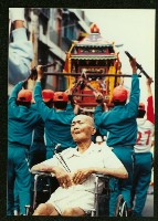 鳳林宮遶境-5藏品圖，第1張