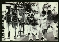 鳳林宮遶境-9藏品圖，第1張