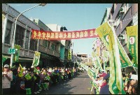 陳水扁造訪鳳林宮-3藏品圖，第1張