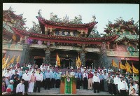 陳水扁造訪鳳林宮-11藏品圖，第1張