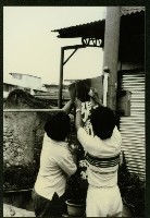 大林蒲里長選舉綁旗藏品圖，第1張